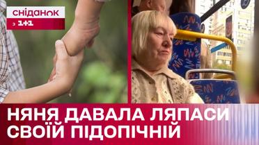 Била ребенка на глазах у пассажиров! Недобросовестная няня в столичном автобусе