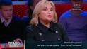 Дискриминация в обществе начинается с насилия в семье – Луценко