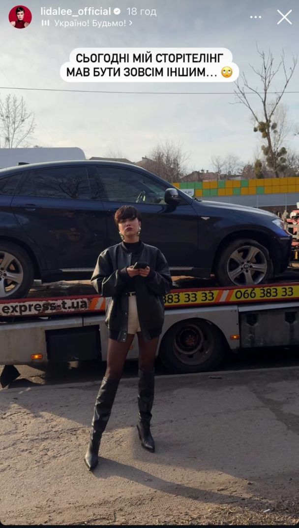 Lida Lee попала в ДТП / © instagram.com/lidalee_official