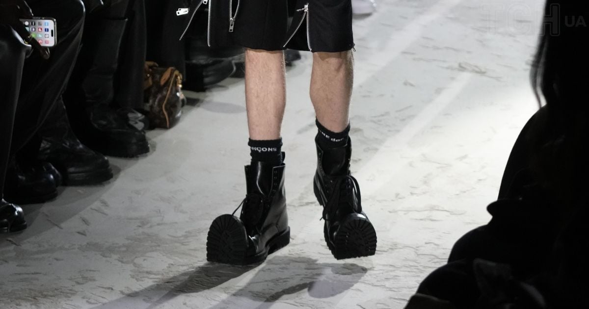 Comme des Garçons