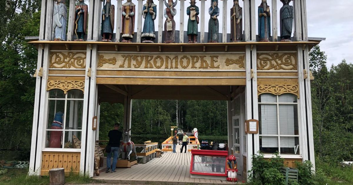 В РФ 8-летнего мальчика раздавила скульптура сказочного персонажа