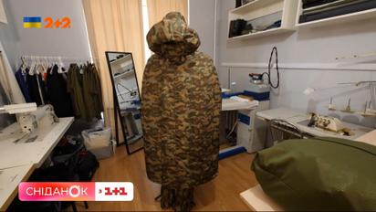 Плащі-невидимки для військових: як працює диво-винахід киянки Галини Сізікової