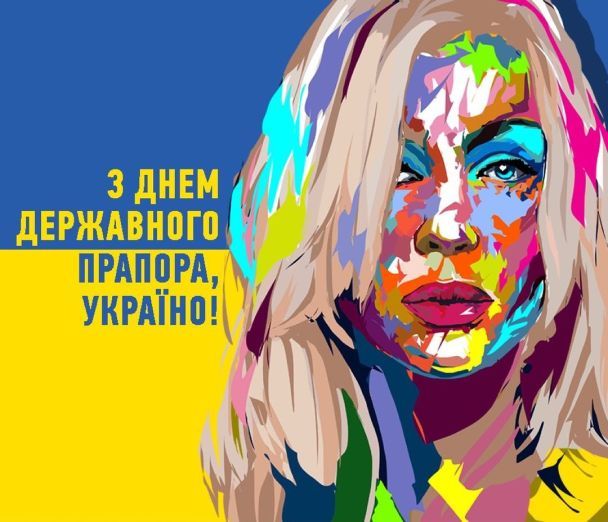 Ірина Білик / © instagram.com/bilyk_iryna
