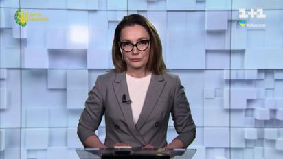 Оновлені оперативні новини щодо російського вторгнення станом на 24 квітня - "Нічна варта"