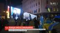 Участники митинга под офисом президента свернули акцию после услышанного в Париже