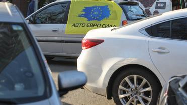 Євробляхи, АвтоЄвроСила, протест, Рада_9 / © УНИАН