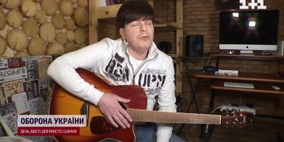 Несокрушимая гитара войны, инструмент одолел тысячи километров