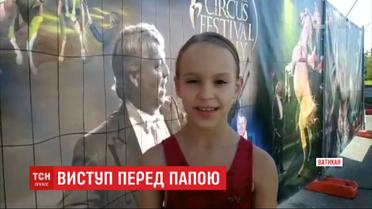 8-летняя гимнастка из Одессы выступила в Ватикане перед Папой Римским и получила благословение
