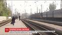 СБУ відвернула теракт на залізничному вокзалі Маріуполя