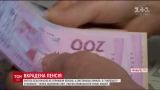 На Прикарпатье почтальоншу подозревают в похищении 50 тысяч гривен