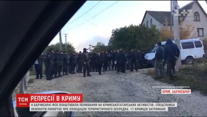 ФСБ влаштувала полювання в Бахчисараї на активістів кримськотатарського руху