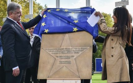 Отдали жизни за европейское будущее Украины: Порошенко открыл памятную "Звезду Небесной Сотни" в Страсбурге