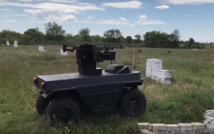 В Украине разработали боевую роботизированную платформу "Ласка"