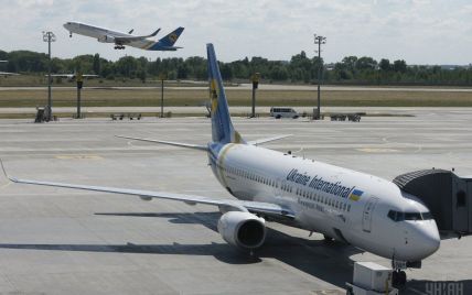 В "Борисполь" прибыл самолет с украинцами, которых эвакуировали из Китая