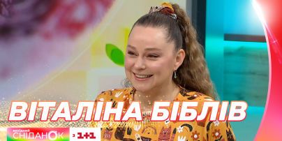 Акторка Віталіна Біблів про сучасні театральні вистави, гастролі в Німеччині та образ баби Наташі