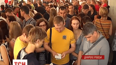 В Днепропетровске сегодня снова «день донора»