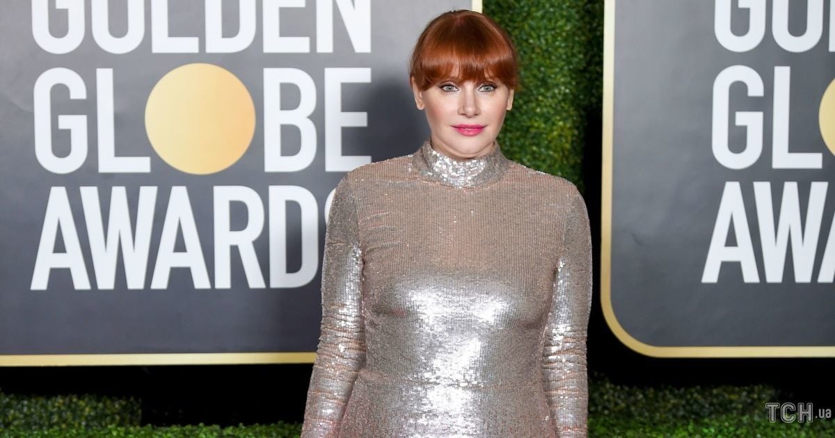 Брайс Даллас Ховард