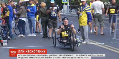 Величие силы и духа: в Киеве состоялись национальные соревнования "Игры непокоренных"
