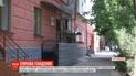 На Херсонщине проводят обыски в рамках дела Екатерины Гандзюк