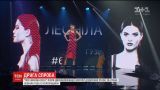 Новой "Мисс Украина" стала 19-летняя Леонила Гузь