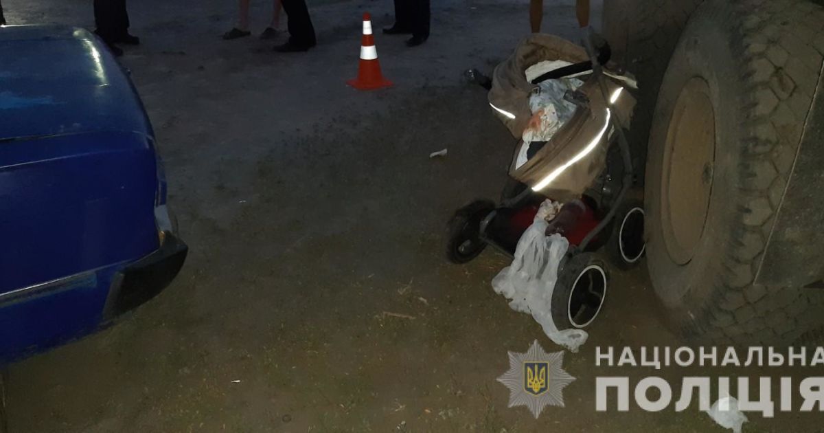 У Харкові чоловіки вбили немовля, поки штовхали неробоче авто