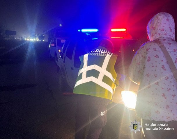  / © Поліція Івано-Франківської області