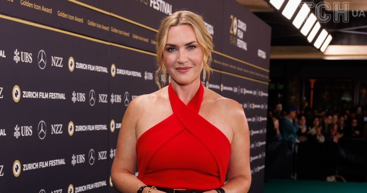 Кейт Уинслет