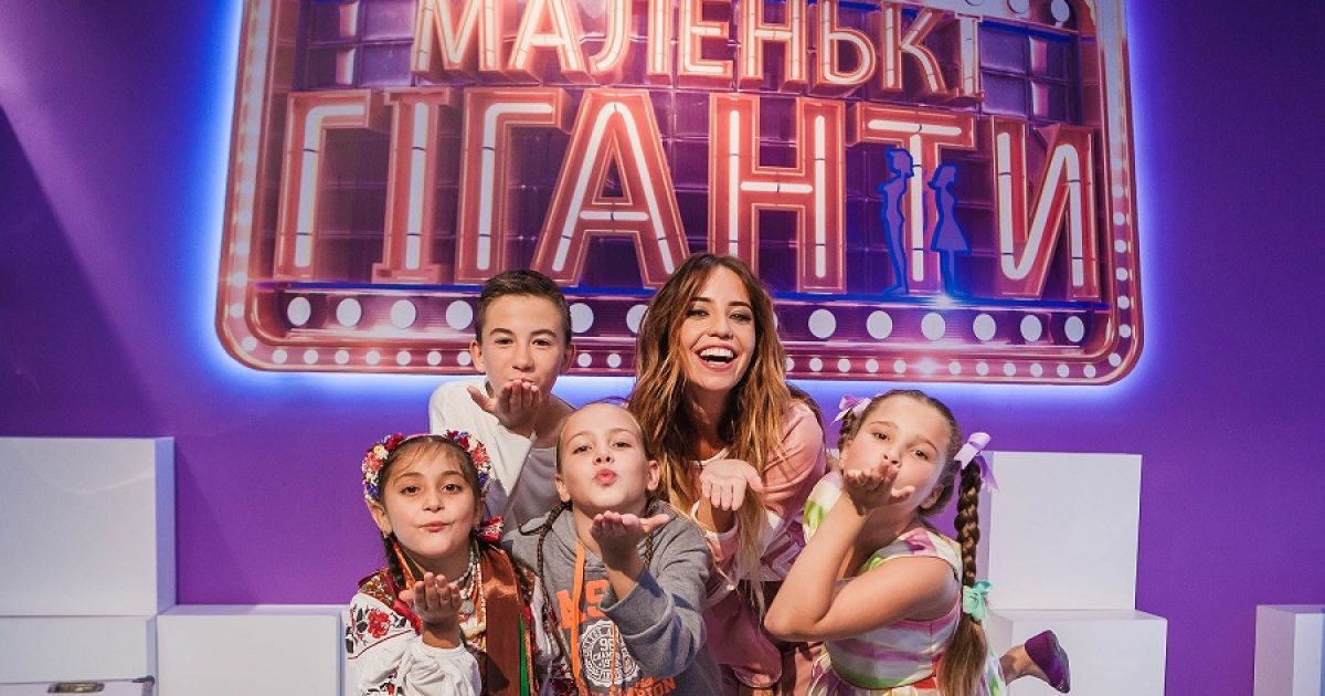 Дорофеева сформировала свою команду / © пресс-служба канала "1+1"