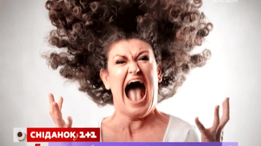 Як подолати гнів