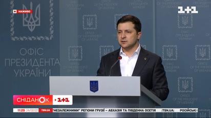 Разного рода мобилизация и работа предприятий: Зеленский обратился к гражданам