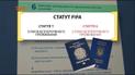 Накажут ли сборную Украины за "недонатурализацию" Жуниора Мораеса