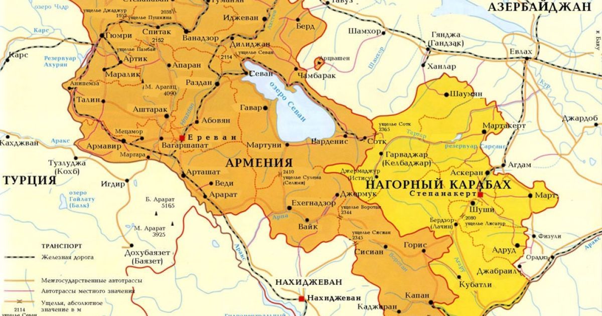 Армянские военные утверждают о продвижении в Нагорном Карабахе