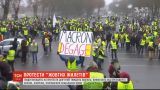 В Бельгии грузовик насмерть сбил участника акции "желтых жилетов"