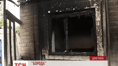 Терористи ведуть постійний обстріл позицій ЗСУ