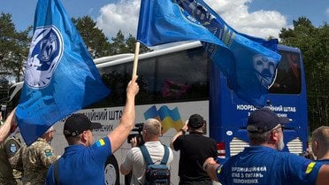 Обмін військовополоненими між РФ та Україною 5 червня_1 / © Володимир Зеленський