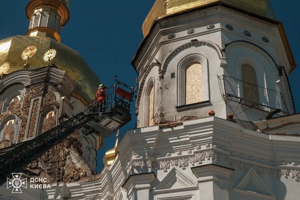  / © ДСНС