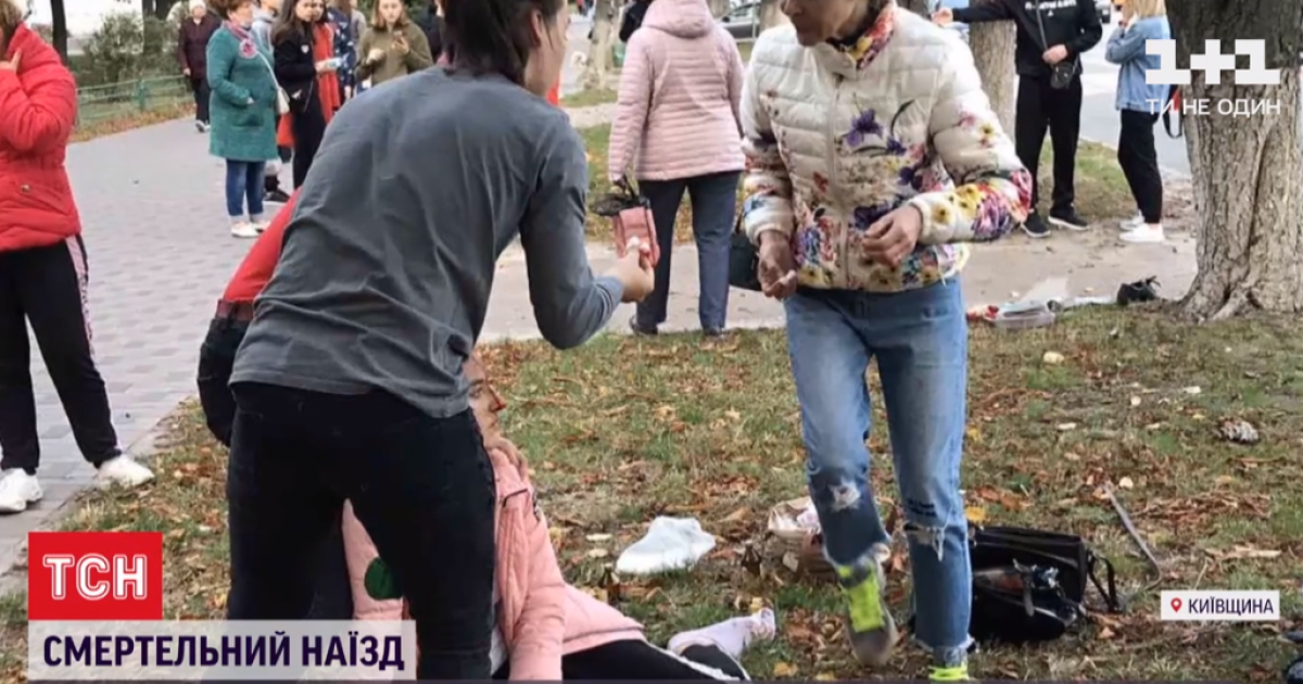 Мать лежала, а дочь с переломом таза ползла к ней на коленях: подробности смертельного ДТП в Броварах