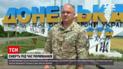 Новости Украины: в Николаевской области застрелили эксзаместителя военного комиссара