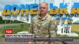 Новости Украины: в Николаевской области застрелили эксзаместителя военного комиссара