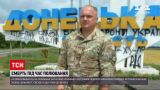 Новини України: у Миколаївській області застрелили ексзаступника військового комісара