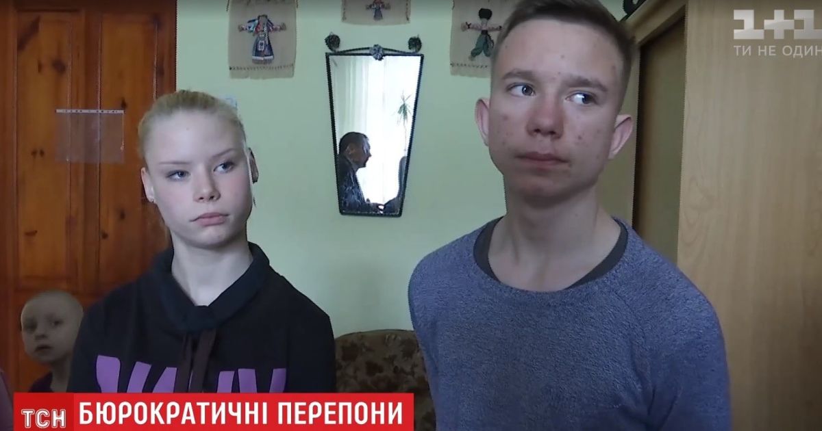 В украинских судах блокируют дела об усыновлении из-за казуса в законах