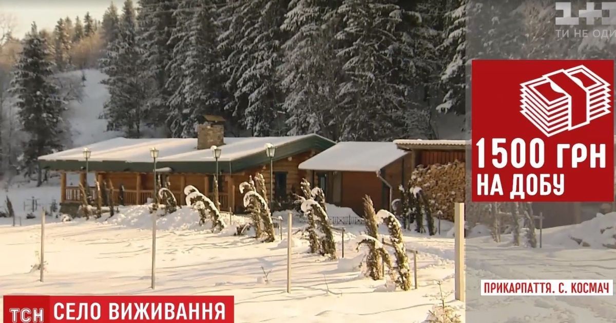 Украинские села: толока для выживания и пьянка вместо работы