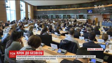 Фінішна пряма: у Європарламенті запустили ухвалення безвізу для України