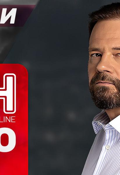 ТСН новини 18:00 11 грудня. В Запоріжжі шукають людей, виплати 1000 і завербовані ФСБ