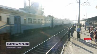 Укрзалізниця запустила човникові рейси сполученням Дарниця – Святошин