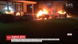 В Харькове неизвестные сожгли четыре дорогих BMW