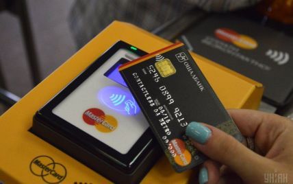 В метро Киева прекратили работу банковские карты