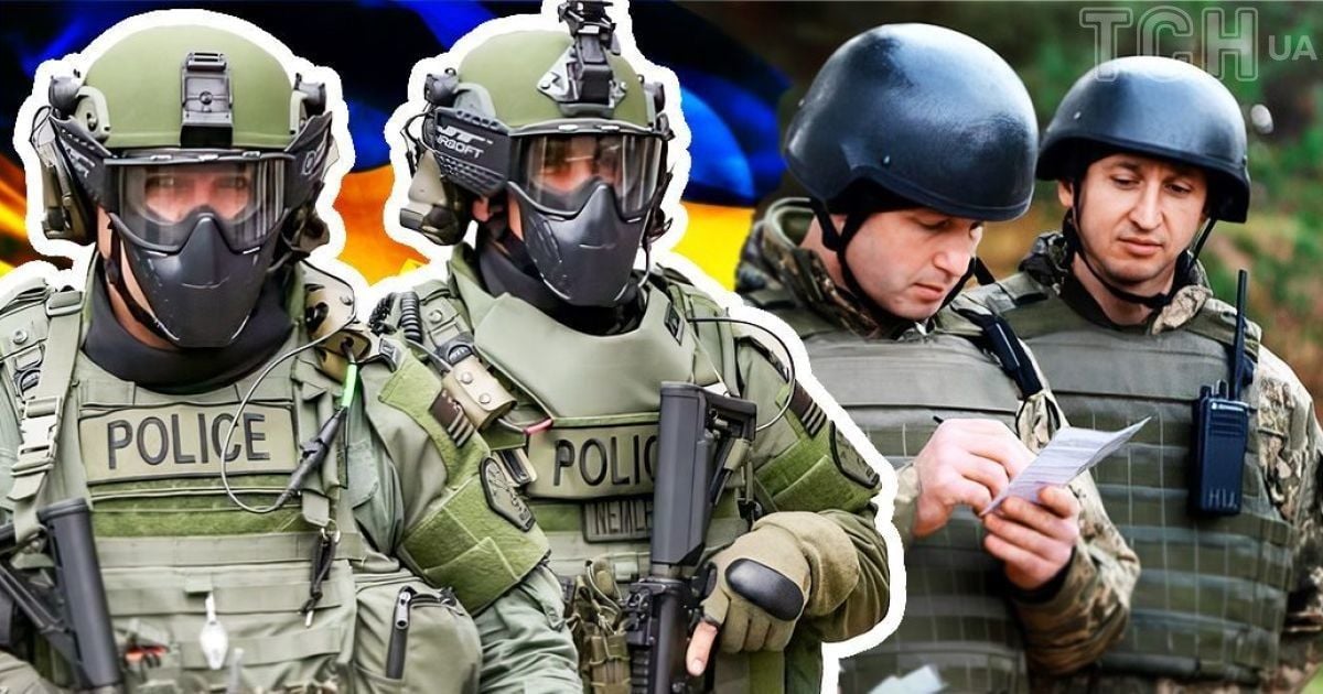 Военная полиция в Украине. Коллаж ТСН.ua