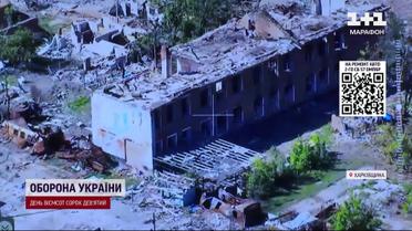 Що відбувається біля Вовчанська? Ексклюзив ТСН та збір на авто для оборонців Харківщини!