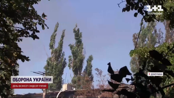 Окупанти постійно нищать Часів Яр